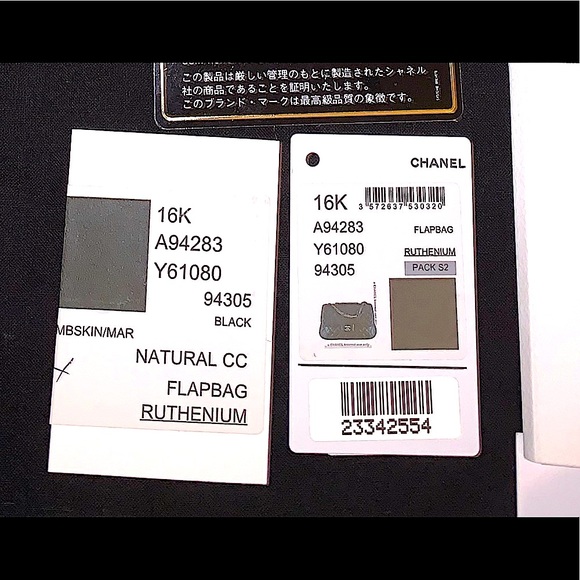 2017 Chanel Lambskin Double Flap Bag - Picture 16 of 16